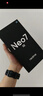 真我（realme）Neo7 SE【購機(jī)贈(zèng)豪禮】天璣8400-MAX 7000mAh高續(xù)航正品學(xué)生電競(jìng)游戲智能5G手機(jī) 白翼戰(zhàn)神 12GB+256GB 曬單實(shí)拍圖