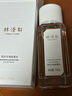 林清軒（Forest cabin）林清軒香水森林之水淡香水陽(yáng)光與海鹽香水禮物送老婆送女友 陽(yáng)光與海鹽香水 曬單實(shí)拍圖