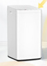 美的（Midea）迷你洗衣機(jī) MB30V21EPLUS 3KG嬰兒小型兒童內(nèi)衣洗衣機(jī) 全自動(dòng)波輪 省電 健康除螨宿舍 以舊換新 曬單實(shí)拍圖