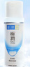 肌研極潤爽膚水-清爽型170ml 玻尿酸補水保濕 濕敷水敏感肌面部護膚品 曬單實(shí)拍圖