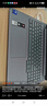 嘉速適用聯(lián)想小新Pro14 2024款外殼膜(IMH9)14英寸筆記本電腦 磨砂外殼保護貼紙 全套機身貼膜 曬單實(shí)拍圖