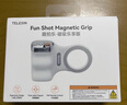 （泰迅）趣拍樂(lè )磁吸助拍器搭迷你三腳架magsafe蘋(píng)果安卓手機拍照手柄無(wú)線(xiàn)藍牙無(wú)極變焦攝影穩定器 曬單實(shí)拍圖