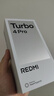 小米（MI）REDMI Turbo 4 Pro 第四代驍龍8s 7550mAh長(cháng)續航 16GB+1TB 粉金色 小米紅米5G手機 曬單實(shí)拍圖
