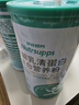舒樸營(yíng)養（Nutrsupps）短肽水解乳清蛋白粉進(jìn)口動(dòng)物蛋白質(zhì)粉術(shù)后營(yíng)養品中老年450g/罐*3 曬單實(shí)拍圖