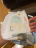 babycareAir pro拉拉褲夏季超薄透氣尿不濕寶寶尿片bbc嬰兒尿布迷你裝 拉拉褲【L】22片 適合9-14KG 曬單實拍圖