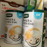 寶寶饞了小小饅頭嬰幼兒寶寶零食果蔬奶豆餅干兒童零食磨牙享寶寶嬰兒食譜 【3罐】嬰幼兒益生元小小饅頭 曬單實(shí)拍圖
