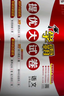 2025秋上王朝霞試卷培優(yōu)100分小學(xué)同步單元AB卷重難失分五年級人教版語(yǔ)文單元拔高上冊一百分卷子 曬單實(shí)拍圖