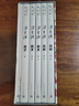 汪曾祺作品精選集（全6冊(cè)） 汪曾祺 贈(zèng)：《汪曾祺影話》風(fēng)琴拉頁(yè) 以《汪曾祺全集》為底本 精編精校 曬單實(shí)拍圖