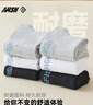 一只魚襪子男士10A級抗菌防臭春夏季運(yùn)動(dòng)襪中筒長襪休閑棉襪開學(xué)季 曬單實(shí)拍圖