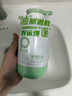 柏緹輕蓬控油洗發(fā)水380ml 持久蓬松控油止癢持久留香男女士學(xué)生洗發(fā)露 曬單實(shí)拍圖