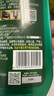 龜牌（Turtle Wax）納米鍍膜劑 車漆封釉 上光養(yǎng)護 全車通用 500ml*2瓶 TC-123005*2 曬單實拍圖