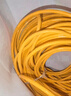 秋葉原（CHOSEAL）原裝超六類非屏蔽網(wǎng)線 CAT6A類萬兆高速 純銅線芯 工程家裝網(wǎng)絡箱線 橙色 25米 QS2668CT25 曬單實拍圖