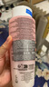 蘭蔻大粉水400ml爽膚水保濕水潤(rùn)滋潤(rùn)護(hù)膚品套裝生日禮物中秋禮品 曬單實(shí)拍圖