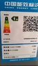海爾洗衣機(jī)全自動(dòng)波輪10公斤直驅(qū)變頻一級(jí)能效洗衣機(jī)雙動(dòng)力防纏繞大神童速洗除菌 以舊換新補(bǔ)貼20% 【超高性價(jià)比】10kg除菌螨+智能稱重+統(tǒng)帥洗衣機(jī) 曬單實(shí)拍圖