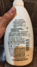 惠潤（SUPER MiLD）綠野洗發(fā)露替換裝400ml 0硅油清爽蓬松洗發(fā)水京東自營(yíng) 曬單實(shí)拍圖