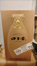 口子窖 古窖清 兼香型白酒 50度 500ml*1瓶 單瓶裝 雙十一 曬單實拍圖
