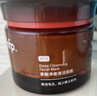 hfp果酸凈澈清潔毛孔面膜55g去角質(zhì)黑頭粉刺祛痘泥膜補水保濕男女 曬單實(shí)拍圖
