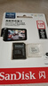 閃迪（SanDisk）128GB TF（MicroSD）4K內(nèi)存卡 行車記錄儀 監(jiān)控攝像頭專用 10,000小時錄制 重復讀寫高耐用存儲卡 曬單實拍圖