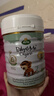寶貝與我（Arla）丹麥白金版 阿拉 有機A2幼兒配方奶粉 3段 1-3歲 600g*6罐 曬單實(shí)拍圖