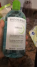 貝德瑪（BIODERMA）【情人節(jié)禮物】 卸妝水綠水凈妍潔膚液 溫和凈卸去油500ml油痘肌 曬單實(shí)拍圖