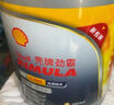 殼牌（Shell）勁霸柴油機油R4 Super CI-4 15W-40 18L 國四 國五大馬力 曬單實拍圖