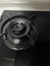 帥康（Sacon）燃?xì)庠蠲簹庠铍p灶家用 5.2KW灶具750mm大面板可調(diào)節(jié)免擴孔 國家補貼20%嵌入式臺式JZT-3B811天然氣 曬單實拍圖