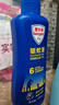 Aerogard 澳樂家驅(qū)蚊噴霧驅(qū)蚊液防蚊花露水澳洲進口10%派卡瑞丁175ml基孔肯雅熱 曬單實拍圖