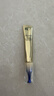 資生堂（Shiseido）悅薇新智感塑顏眼霜小針管眼霜20ml 淡淚溝眼紋生日禮物送女友 曬單實拍圖