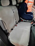 初毅適用于25年比亞迪宋plusdmi汽車(chē)座套帶洞坐墊智駕版新款專(zhuān)用坐墊 玄天色-底座全包-舒適版送防踢墊 比亞迪宋PLUS新能源專(zhuān)用 曬單實(shí)拍圖