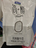 君樂(lè )寶 簡(jiǎn)醇 0蔗糖 100g *10袋  低溫酸奶酸牛奶 健康輕食 曬單實(shí)拍圖