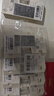 阿瑪尼寄情男士香水1.2ml*5經(jīng)典版海洋調(diào)中性香持久送男友【臨期清倉(cāng)】 曬單實(shí)拍圖