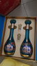 洋河 夢(mèng)之藍M3 52度 500ml*2瓶 禮盒裝（中秋送禮）綿柔濃香型白酒 曬單實(shí)拍圖