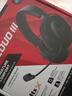 極度未知（HYPERX）颶風(fēng)2颶風(fēng)3系列電競游戲耳機(jī)頭戴式 fps吃雞耳麥降噪麥克風(fēng) 原金士頓cloud2電競耳機(jī) 颶風(fēng)3-黑【DTS音效丨性能升級】 曬單實拍圖