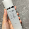 歐詩(shī)漫（OSM）珍珠白潔面爽膚水乳液精華套裝美白淡斑護(hù)膚品面膜眼霜中秋禮盒 曬單實(shí)拍圖