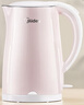美的（Midea）電熱水壺家用電水壺?zé)畨?雙層防燙 0涂層食品級(jí)304不銹鋼 1500W快速沸騰 1.7L大容量 HJ1705 曬單實(shí)拍圖