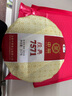 中茶茶葉普洱茶熟茶云南七子餅茶餅經(jīng)典7571熟普357g 曬單實(shí)拍圖