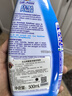CHANTECLAIR大公雞管家 衣領(lǐng)凈衣物袖口除漬凈 500ml【臨期清倉(cāng)】 曬單實(shí)拍圖