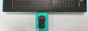 羅技（Logitech）K845 機械鍵盤(pán) 有線(xiàn)鍵盤(pán) 游戲辦公鍵盤(pán) 104鍵 全尺寸 單光 黑色 TTC軸 紅軸 曬單實(shí)拍圖