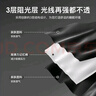 宜家依 睡眠遮光眼罩緩解疲勞兒童成人男女士助眠睡覺(jué)專(zhuān)用午睡舒適 黑色 曬單實(shí)拍圖