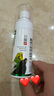 寵尚天非鸚鵡驅蟲(chóng)噴霧八哥玄鳳虎皮鳥(niǎo)用非體外殺蟲(chóng)除羽虱螨蟲(chóng)噴劑100ml 曬單實(shí)拍圖