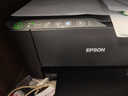 愛(ài)普生（EPSON） L3258打印機 彩色照片打印 家用辦公手機連接微信遠程 (打印/復印/掃描/無(wú)線(xiàn)wifi) A4墨倉式 曬單實(shí)拍圖