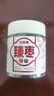 三胖蛋紅棗128g罐裝 孕婦零食蜜餞果干 新疆特產(chǎn) 煮粥煲湯補氣血 曬單實(shí)拍圖