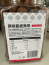 洽洽京覓夏威夷果原味罐裝1111g 辦公室堅果零食干果炒貨休閑食品 曬單實(shí)拍圖