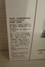 片仔癀珍珠臻顏凝露100ml 補水保濕滋潤啫喱質(zhì)地乳液護膚品 曬單實拍圖