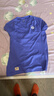 輕功專(zhuān)業(yè)跑步短袖T恤呼吸方格馬拉松春夏運動(dòng)健身訓練速干T男女款 【男款】長(cháng)春花藍 XL 曬單實(shí)拍圖