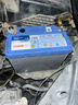 博世（BOSCH）汽車(chē)電瓶蓄電池高性能免維護SLI系列55B24LS 12V上門(mén)安裝以舊換新 曬單實(shí)拍圖