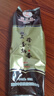 猴王牌茶葉普洱熟普荷香熟普陳皮普洱共100g*2袋裝口糧茶 曬單實拍圖