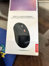 聯(lián)想（Lenovo） 無(wú)線(xiàn)藍牙雙模鼠標 便攜辦公鼠標 人體工程學(xué)設計 適用臺式機一體機筆記本平板 Howard黑色 曬單實(shí)拍圖