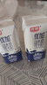 光明優(yōu)加純牛奶200ml*24盒鉆石裝3.6g原生乳蛋白營養(yǎng)早餐奶家庭分享裝 曬單實(shí)拍圖