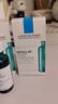 理膚泉【孫穎莎推薦】煥膚三酸精華30ml*2支裝水楊酸淡痘痕祛黑頭情人節 曬單實(shí)拍圖